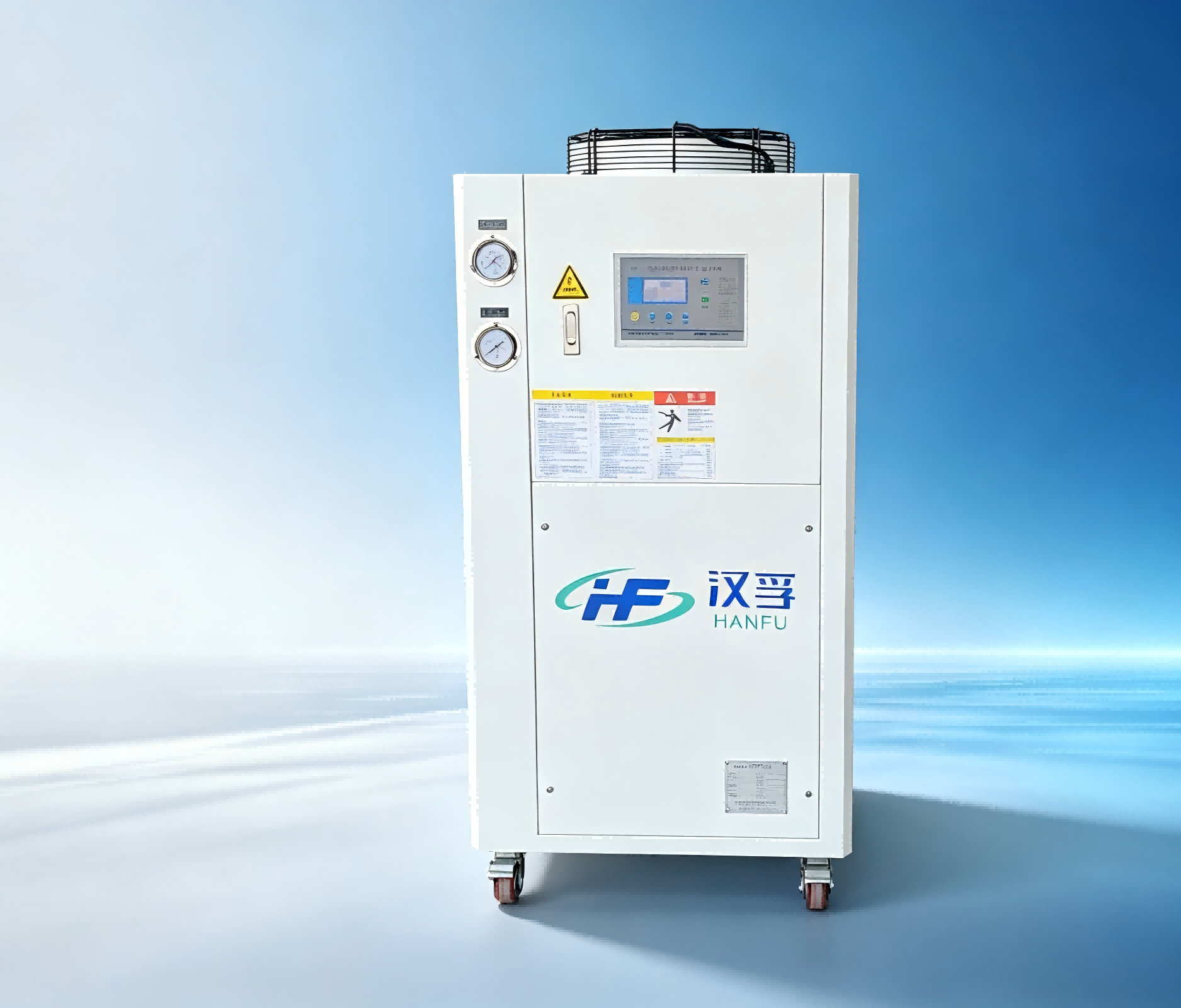 -5ºC to -35ºC Air-Cooled Low-Temperature Chiller Unit