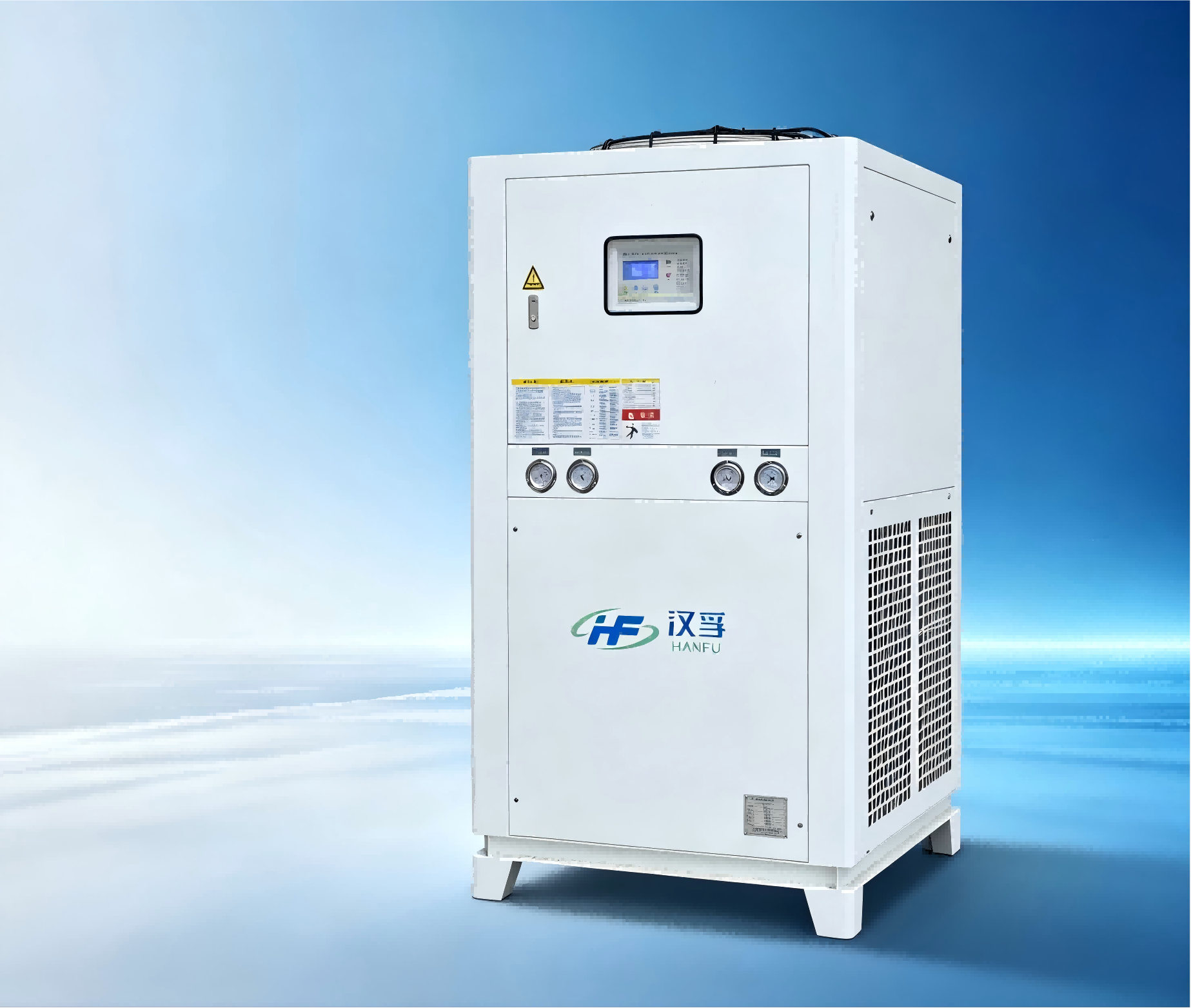 Ozone Equipment Chiller Unit