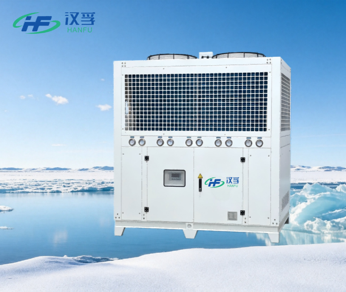 Air-Cooled Chiller Unit (Eco-Friendly Type)