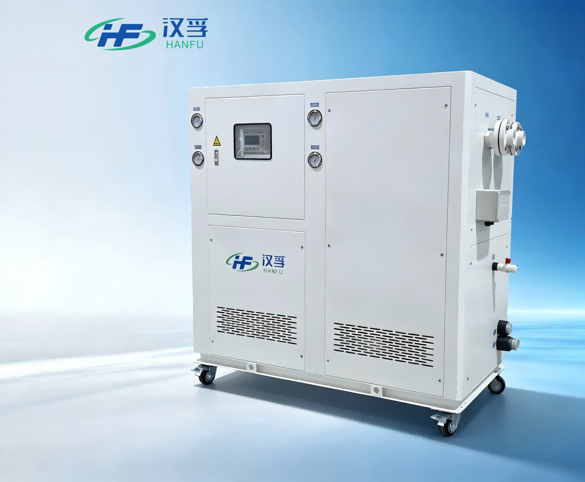 Water-Cooled Chiller Unit (Eco-Friendly Type)