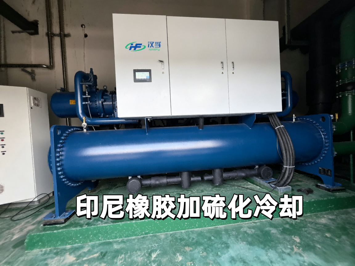Cooling of Indonesian rubber vulcanizing machine