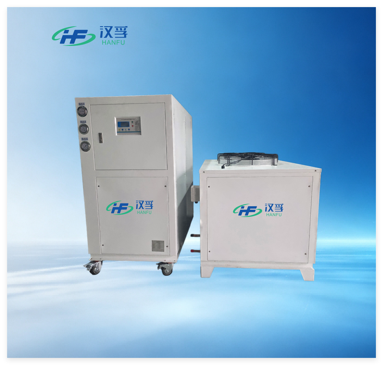Split-Type Chiller Unit