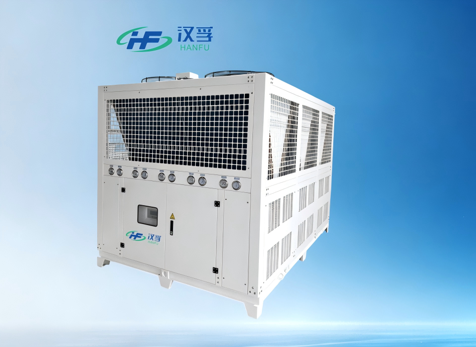 New Energy Chiller Unit