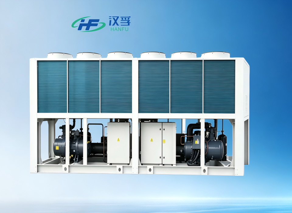 Air-Cooled Screw Chiller Unit